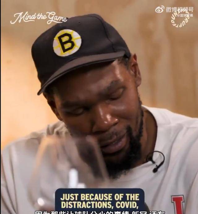 杜兰特在TES比赛中反败为胜，重要助攻引发热议！